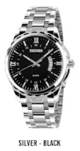 [9069SIBK] SKMEI 9069 (Silver/Black)